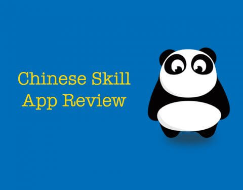 ChineseSkill App // Rated and Reviewed Thumbnail