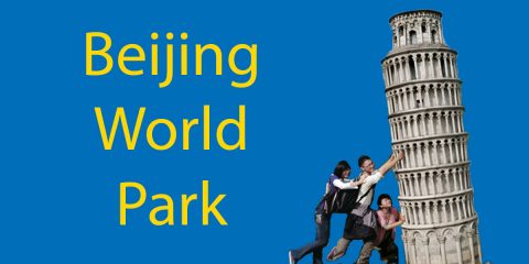 Around The World In One Afternoon: The Beijing World Park Thumbnail