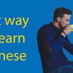 Mastering Mandarin || 9 Proven Ways To Learn Chinese FAST⚡️ Thumbnail