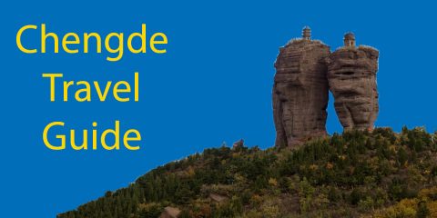 Chengde Travel Guide 🧳 Hidden Gems in Chengde to Visit Thumbnail