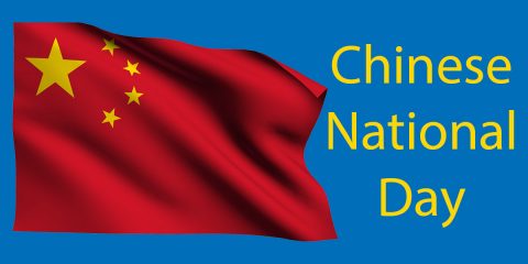 ⑤ Things You Never Knew About Chinese National Day Thumbnail