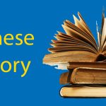 Chinese History 📚 Han Dynasty of China and the Roman Empire Thumbnail