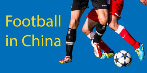 Football in China ⚽️ Ultimate Guide to Useful Vocab and Football Culture in China Thumbnail